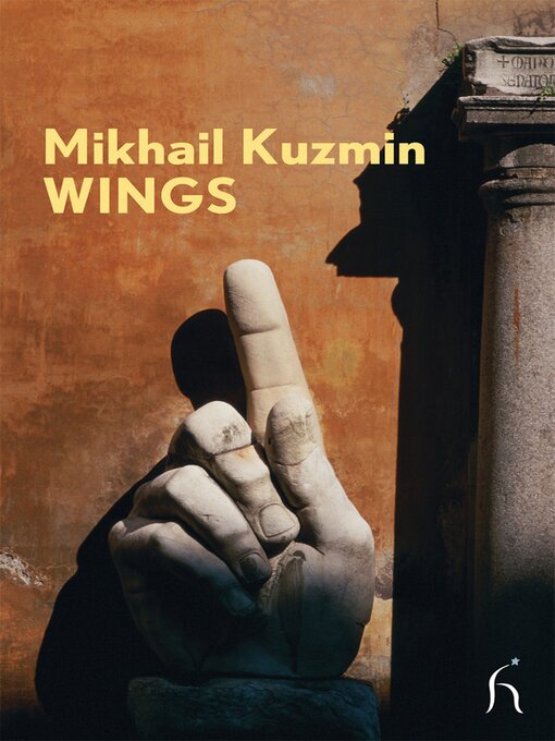 Title details for Wings by Mikhail Kuzmin - Available